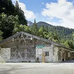 Salzstadl 3* Reutte