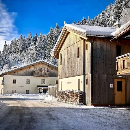 Salzstadl Reutte